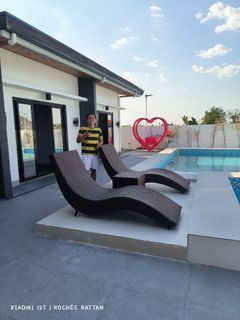 Pool Lounge Chair Set