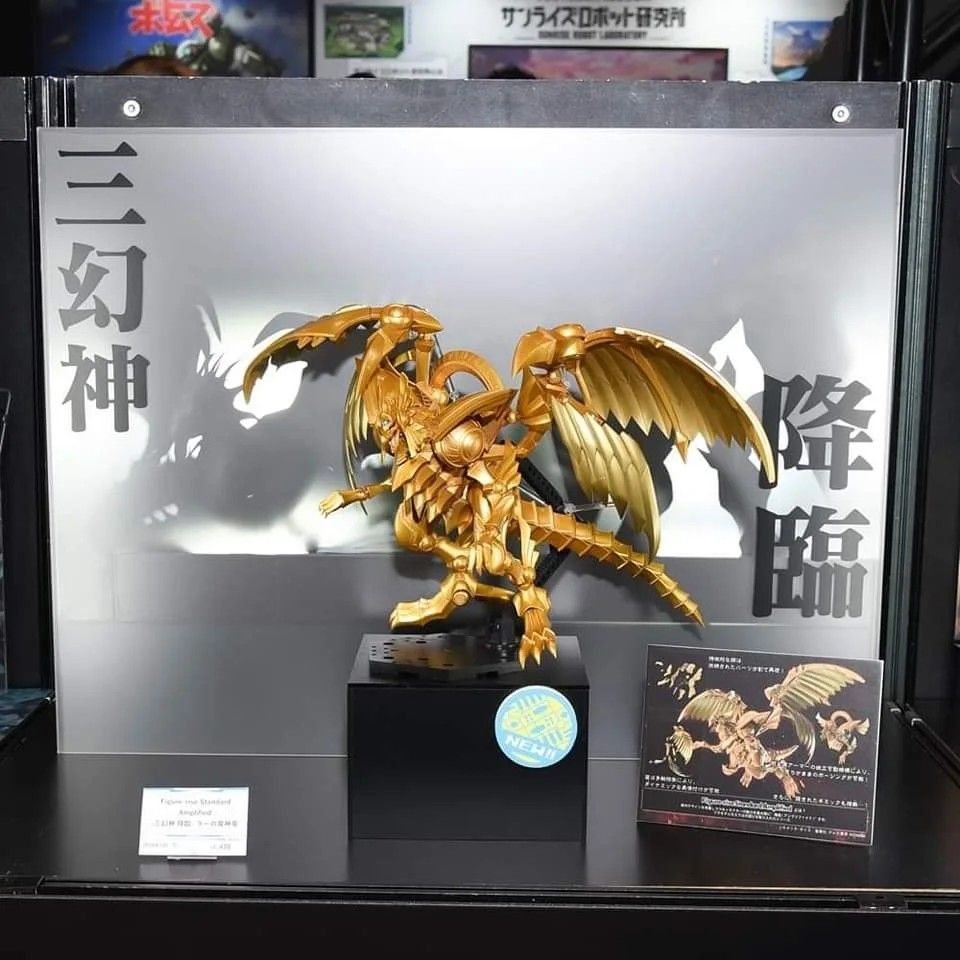 [PRE-ORDER] Figure-rise YGO Winged Dragon of Ra!, Hobbies & Toys, Toys ...