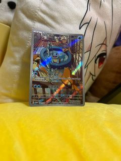 （分類：）位於 。 由 pacokan 提交（商品編號 1302378895，圖片 1）。簡介： 。