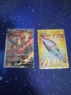 （分類：）位於 。 由 ronbay 提交（商品編號 1302369489，圖片 1）。簡介： 。