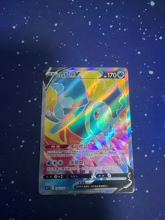 （分類：）位於 。 由 ronbay 提交（商品編號 1302369691，圖片 1）。簡介： 。