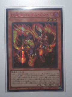 (Category: ) located in . Submitted by nanazuki (Listing ID 1302331688, Image 1). Description: .