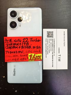 （分類：）位於 。 由 wonder_digital 提交（商品編號 1302277824，圖片 1）。簡介： 。