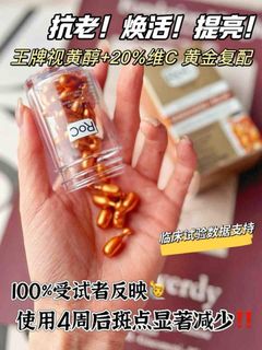 （分類：）位於 。 由 karyfise 提交（商品編號 1302245640，圖片 1）。簡介： 。