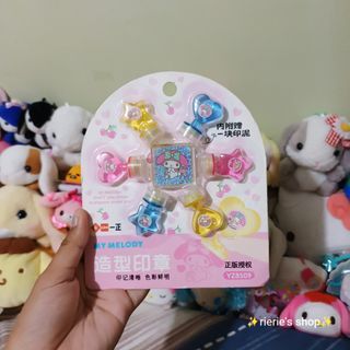 Sanrio - My Melody Stamp