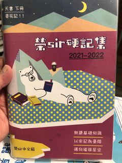 （分類：）位於 。 由 big2047 提交（商品編號 1302383890，圖片 1）。簡介： 。