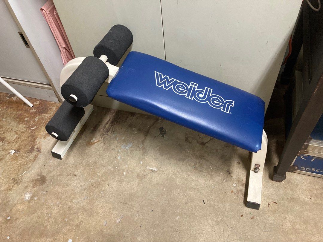 Weider sit up bench hotsell