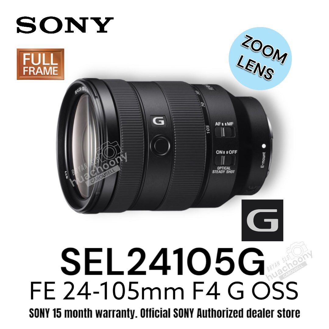 SONY SEL24105F4G 【公式通販】