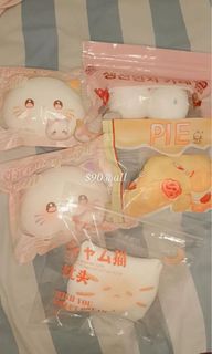 （分類：）位於 。 由 squish._strawbs 提交（商品編號 1302247918，圖片 1）。簡介： 。