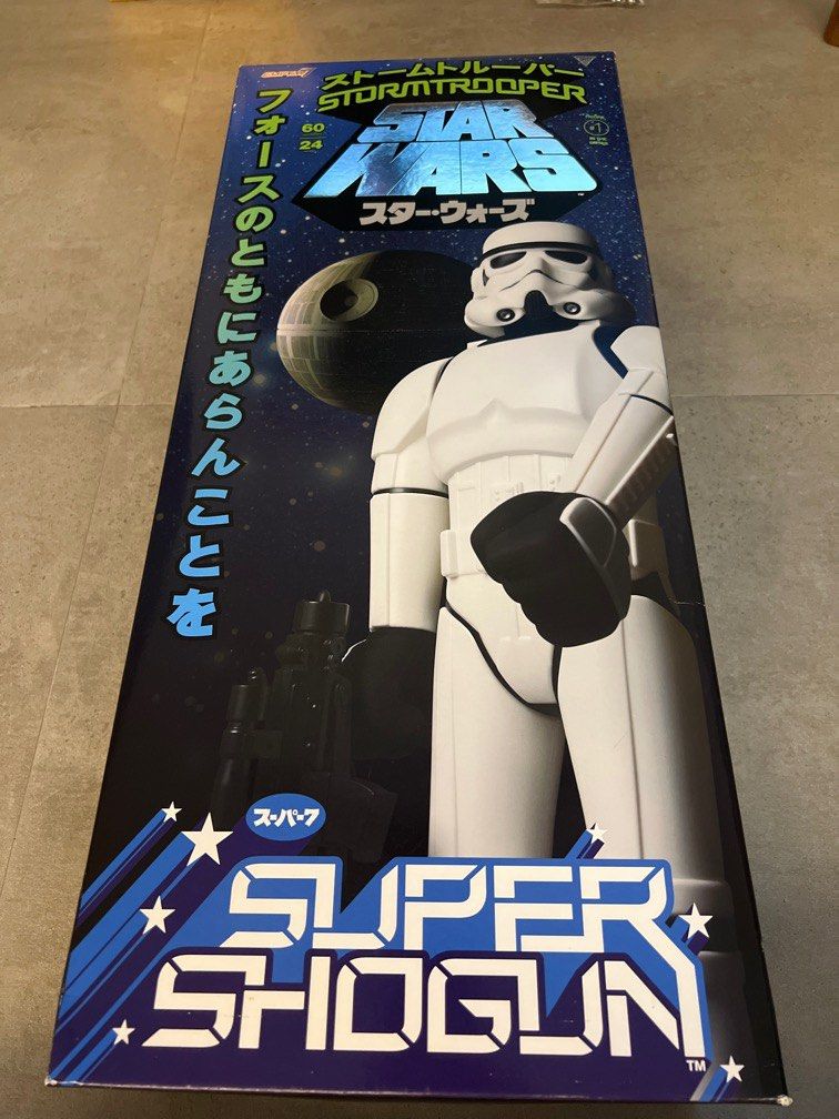 スーパー7 スター・ウォーズ ストームトルーパー スーパーショーグン