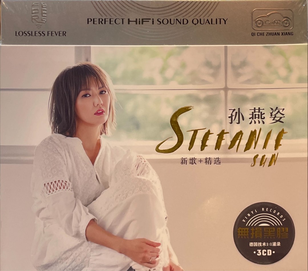 【3点セット】孫燕姿/Sun Yanzi/Stefanie Sun stefanie_sun___3cd_1715166855_