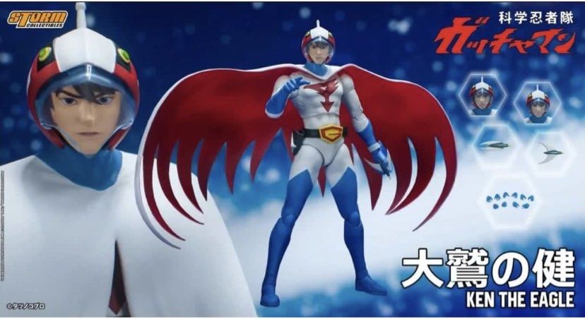 全新Storm Collectibles 科學忍者隊(神勇飛鷹俠）健Ken The Eagle 