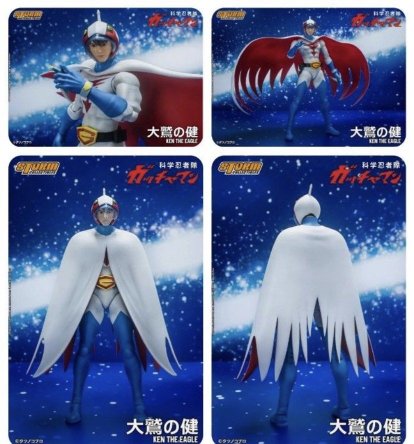 全新Storm Collectibles 科學忍者隊(神勇飛鷹俠）健Ken The Eagle 