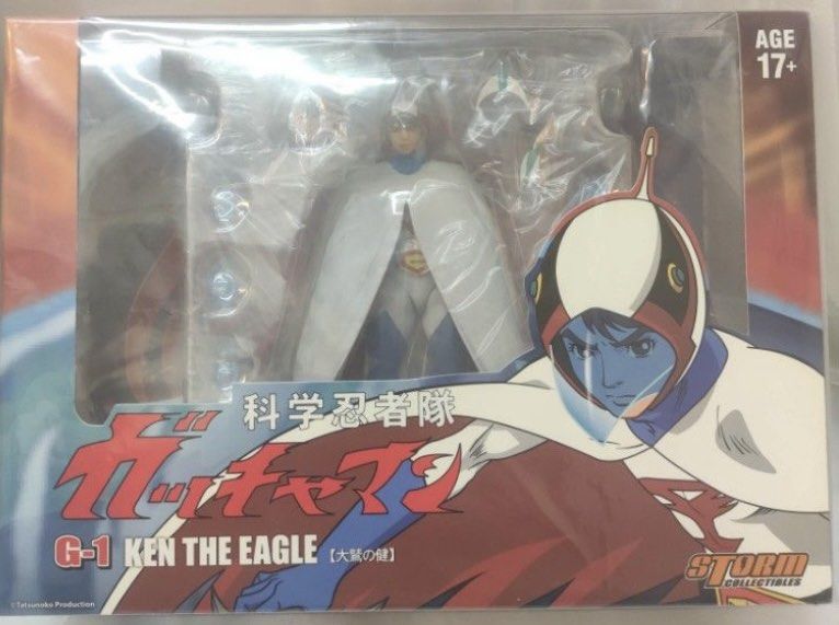 全新Storm Collectibles 科學忍者隊(神勇飛鷹俠）健Ken The Eagle 
