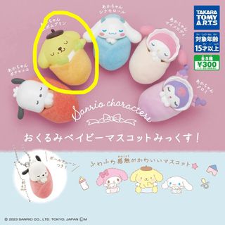（分類：）位於 。 由 keikei1999 提交（商品編號 1302253174，圖片 1）。簡介： 。
