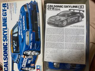 （分類：）位於 。 由 davyssk 提交（商品編號 1302333154，圖片 1）。簡介： 。