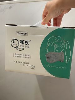 由 ccdayc (刊登 ID 1302336653，圖片 1) 提交，位於 的 (類別：)，說明：。