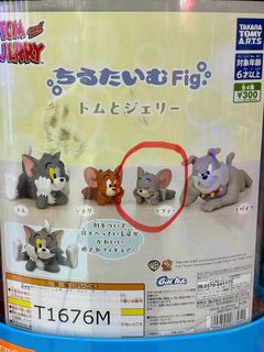 （分類：）位於 。 由 r.luv 提交（商品編號 1302260710，圖片 1）。簡介： 。