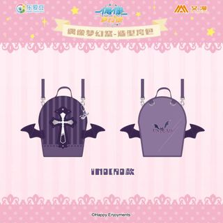 (Category: ) located in . Submitted by xhlyaleow0113 (Listing ID 1302316067, Image 1). Description: .