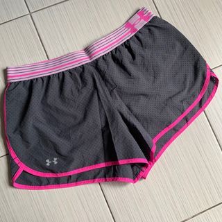 Under Armour Gray shorts