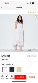 由 nellad (刊登 ID 1302277346，圖片 1) 提交，位於 的 (類別：)，說明：。