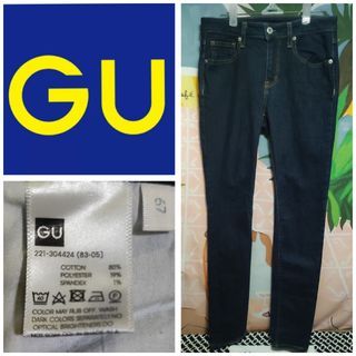 Uniqlo and GU Pants Bundle