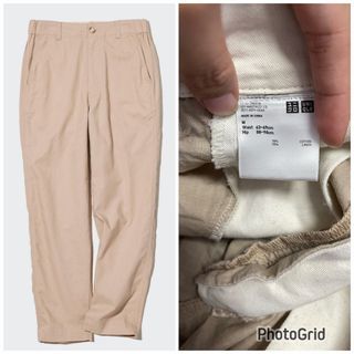 Uniqlo Linen Tapered Pants