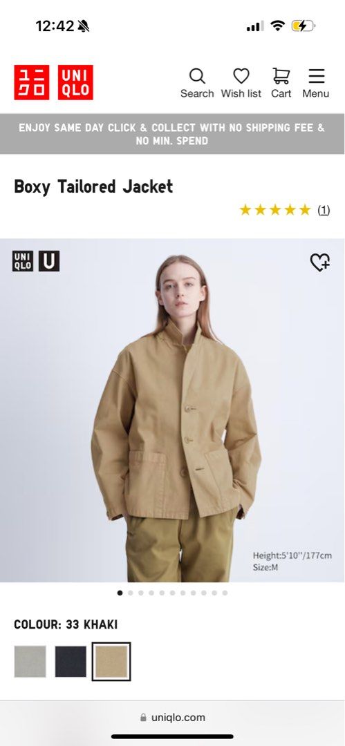 Uniqlo khaki jacket cheap