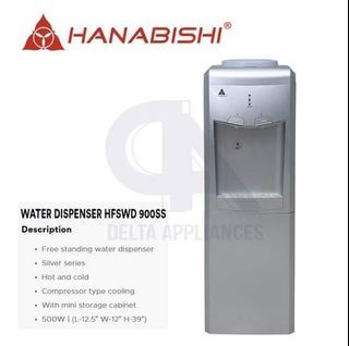 WATER DISPENSER ‼️BRAND NEW WITH WARRANTY ✅ COD 🚚