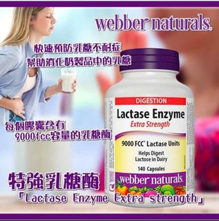 （分類：）位於 。 由 mummwt 提交（商品編號 1302235847，圖片 1）。簡介： 。