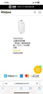 （分類：）位於 。 由 pj852 提交（商品編號 1302312218，圖片 1）。簡介： 。