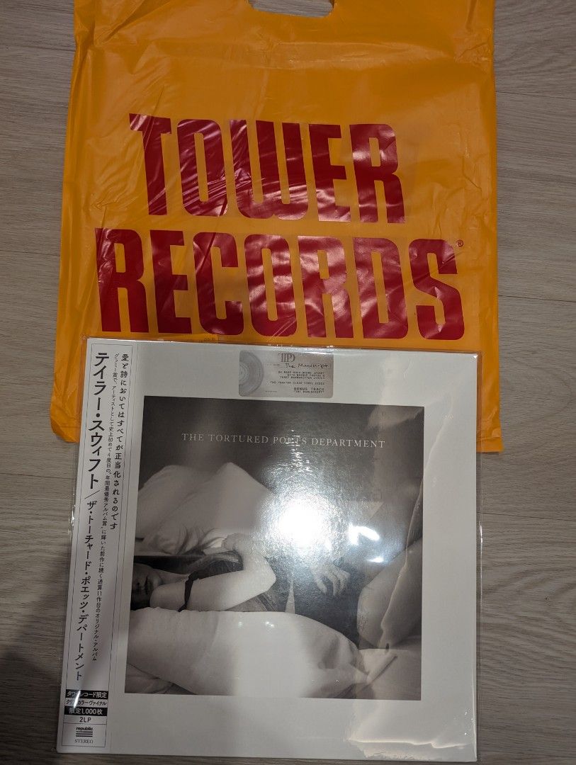 Taylor Swift TTPD タワーレコード限定1000枚LP Taylor Swift特集