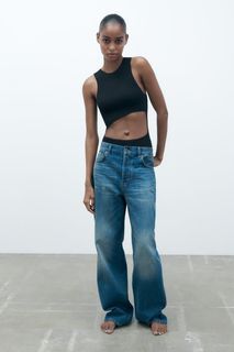 Zara seamless cut-out bodysuit