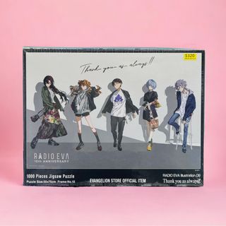 （分類：）位於 。 由 rainbowplay 提交（商品編號 1302491073，圖片 1）。簡介： 。
