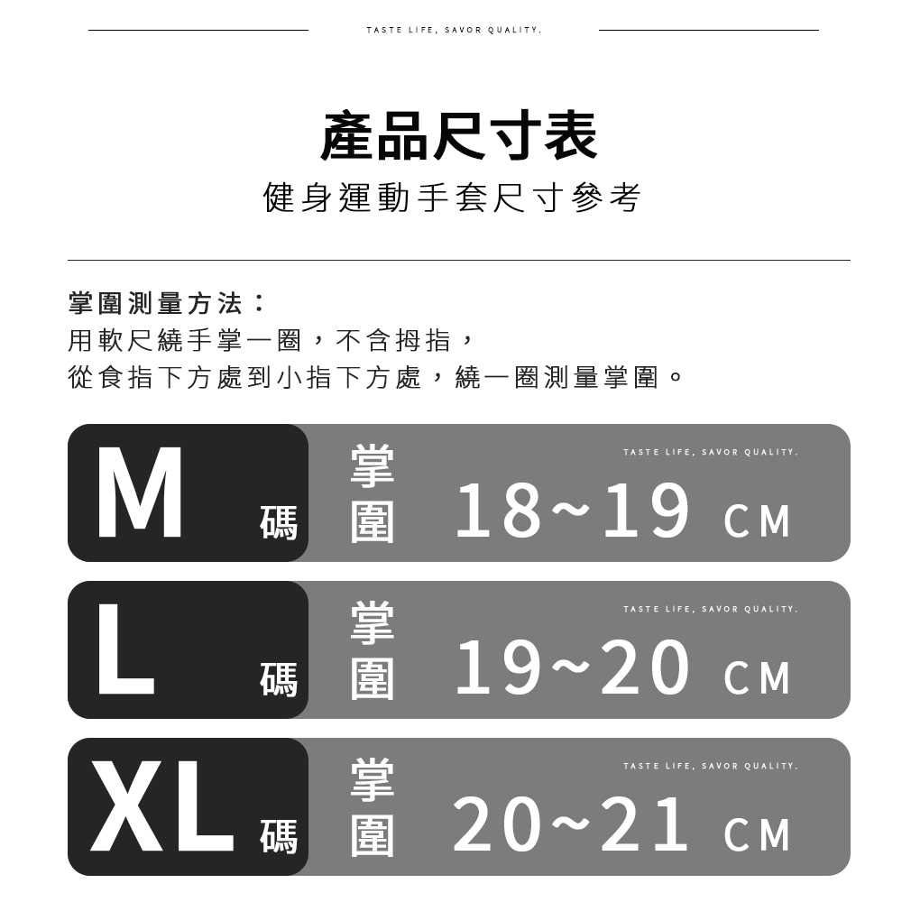 二馬運動╰18小時出貨╯】健身運動手套重訓手套健身手套護腕減震單槓半指手套手套單車重量訓練運動健身防滑加厚, 體育器材, 其他運動配件在旋轉拍賣
