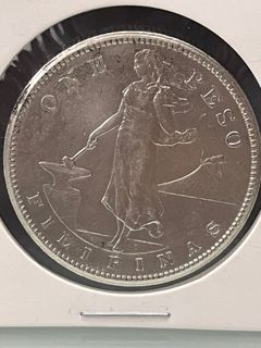 1909 One Peso Silver Coin Philippines