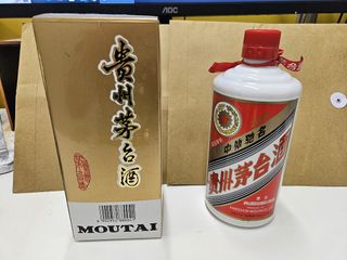 （分類：）位於 。 由 elton2018 提交（商品編號 1302452188，圖片 1）。簡介： 。