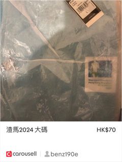 （分類：）位於 。 由 ka_jj 提交（商品編號 1302525331，圖片 1）。簡介： 。