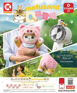 （分類：）位於 。 由 yui1919 提交（商品編號 1302422830，圖片 1）。簡介： 。