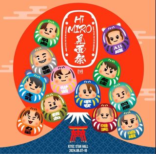 （分類：）位於 。 由 mintung 提交（商品編號 1302500175，圖片 1）。簡介： 。