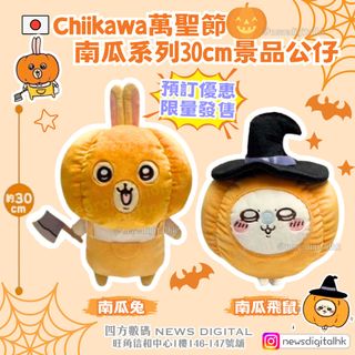 （分類：）位於 。 由 newsdigital 提交（商品編號 1302494485，圖片 1）。簡介： 。