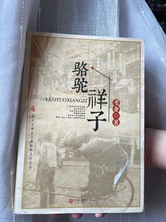 （分類：）位於 。 由 yhann1 提交（商品編號 1302448083，圖片 1）。簡介： 。