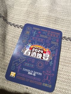 （分類：）位於 。 由 listenme 提交（商品編號 1302548916，圖片 1）。簡介： 。