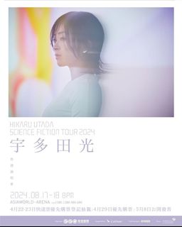 （分類：）位於 。 由 eziew 提交（商品編號 1302417522，圖片 1）。簡介： 。