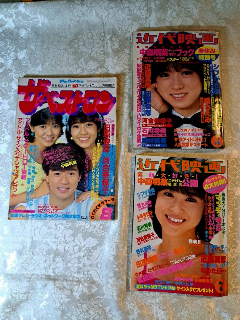 【超特大】　松田聖子 ポスター 「天国のキッズ プルメリアの伝説」 超特大松田聖子 ポスター 「天国のキッズ プルメリアの伝説」