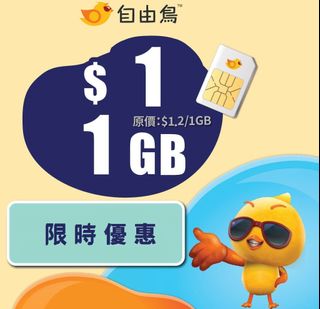 （分類：）位於 。 由 kikiyao 提交（商品編號 1302436258，圖片 1）。簡介： 。