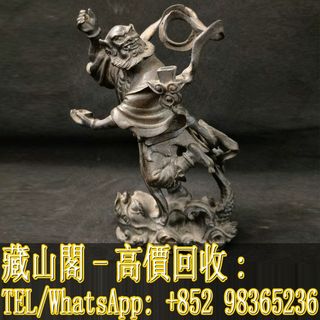 （分類：）位於 。 由 whatsapp-98365236 提交（商品編號 1302406940，圖片 1）。簡介： 。