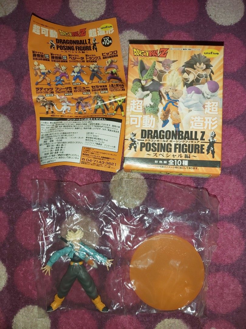 龍珠Dragon Ball Super Z GT Kai 龍珠超超可動杜拉格斯Super Saiyan