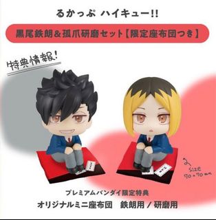 （分類：）位於 。 由 ccyany 提交（商品編號 1302514434，圖片 1）。簡介： 。
