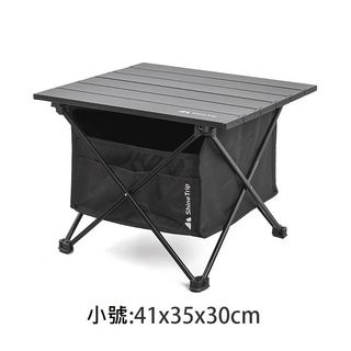 （分類：）位於 。 由 roxsen 提交（商品編號 1186805614，圖片 1）。簡介： 。